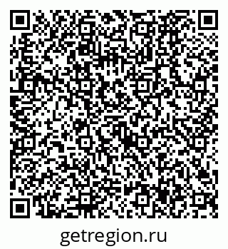 79630527921