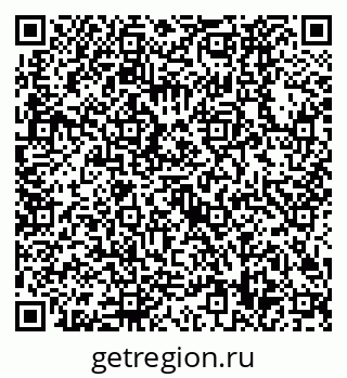 79630528138