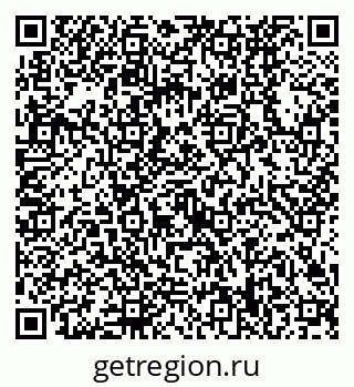 79630528145