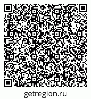79630528188