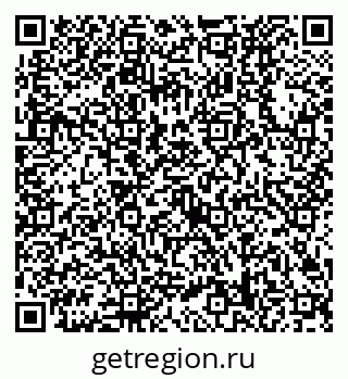 79630528456
