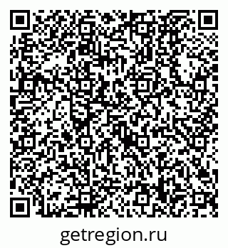 79630528480