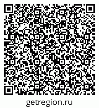 79630528482