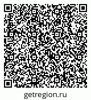 79630528525