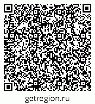 79630528530