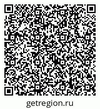 79630528610