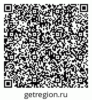79630528625
