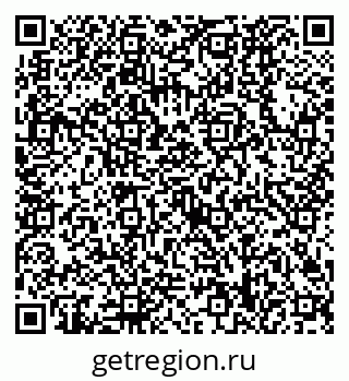 79630528632