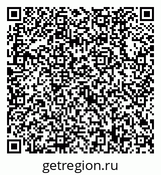 79630528639