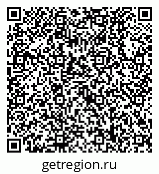 79630528654