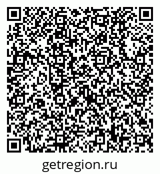 79630528659