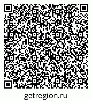 79630528674