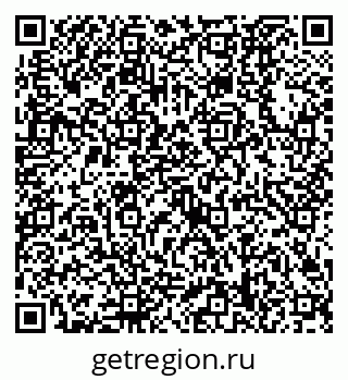 79630528684
