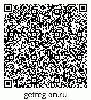 79630528688