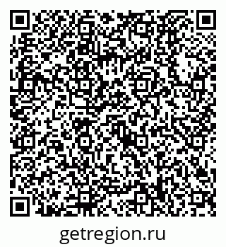79630528697