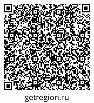 79630528730