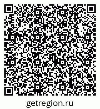 79630528750