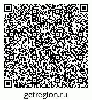 79630528770