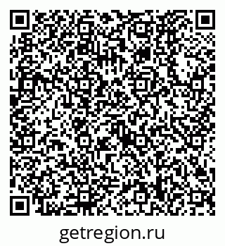 79630528772