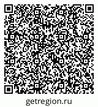 79630528799