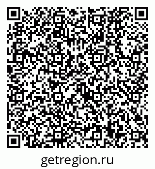 79630529048