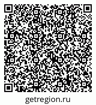 79630529137