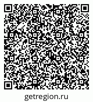 79630529172
