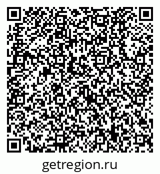 79630529173