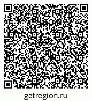 79630529192