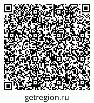 79630529194
