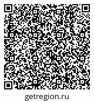 79630529234