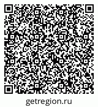 79630529267