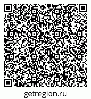 79630529281