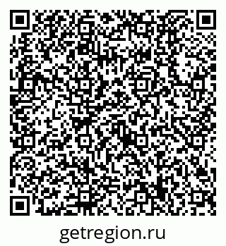 79630529297