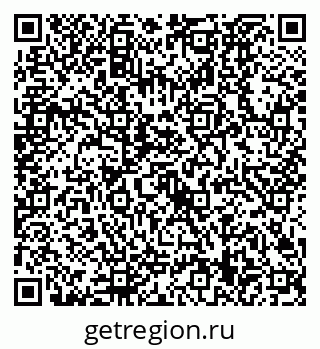 79630529480