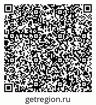 79630529870
