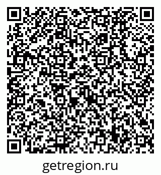 79630529900