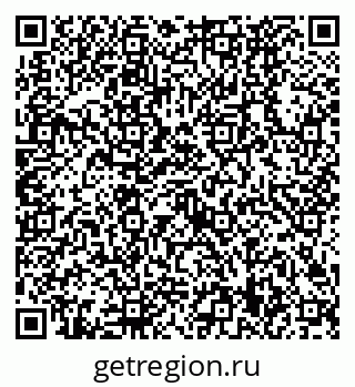 79630529930