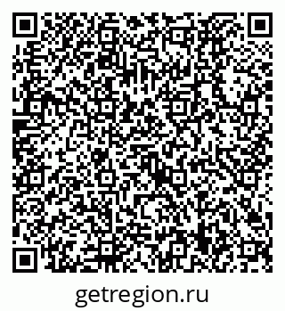 79630529990