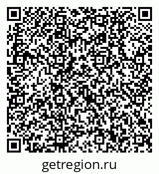 79630530010