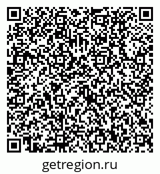 79630530012