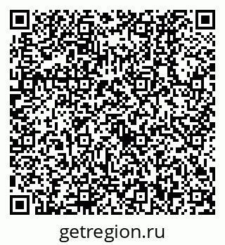 79630530069