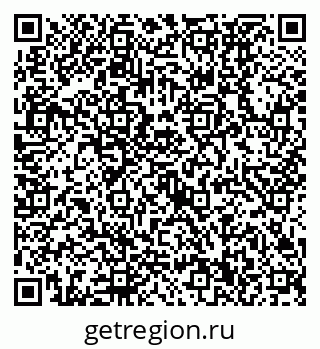 79630530084