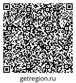 79630530121
