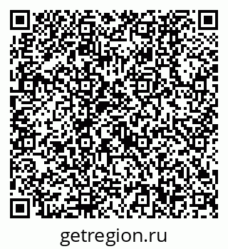 79630530129