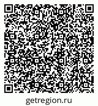 79630530130