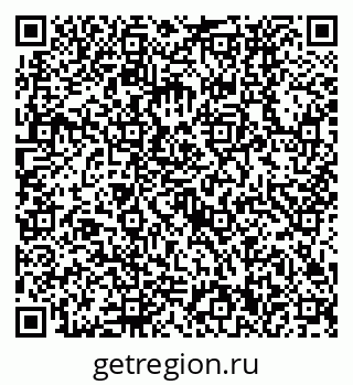 79630530132
