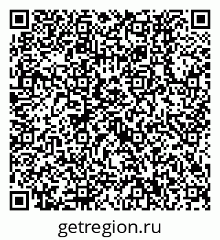 79630530137