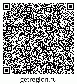 79630530138