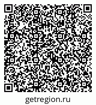 79630530172